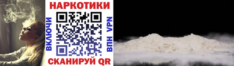 Купить ГАШ COCAIN Меф Амфетамин Конопля Азнакаево