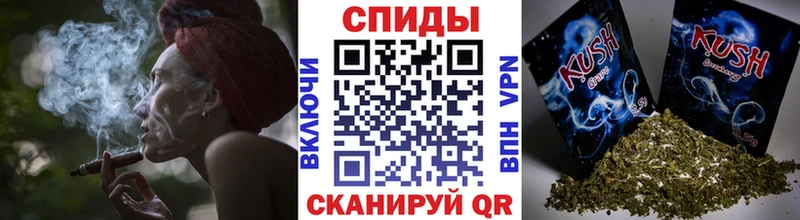 Бутират буратино  Купить  Азнакаево 