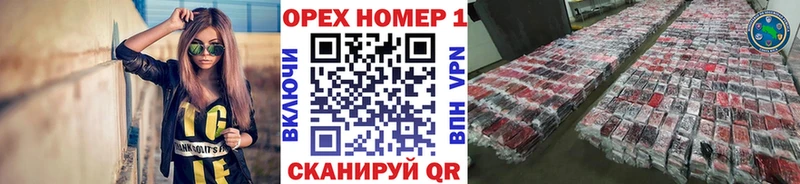 Кокаин Боливия  Купить закладки  Азнакаево 