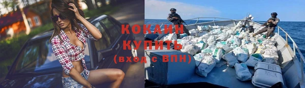 mdma Тольятти