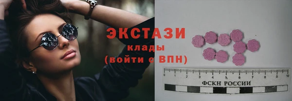 первитин Ижевск