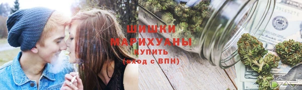 mdma Тольятти